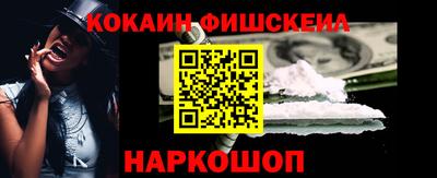 марки lsd Краснодар