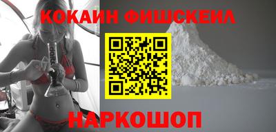 марки lsd Краснодар