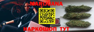 мет Краснознаменск