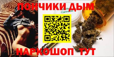 мет Краснознаменск