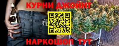марки lsd Краснодар