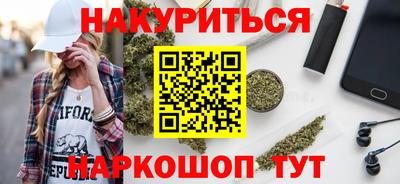 марки lsd Краснодар