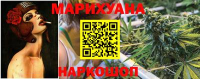 марки lsd Краснодар