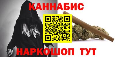 марки lsd Краснодар