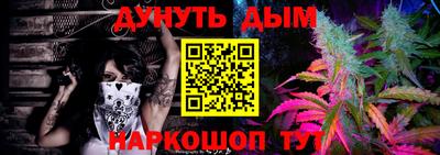 амф Краснокаменск