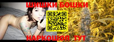 марки lsd Краснодар