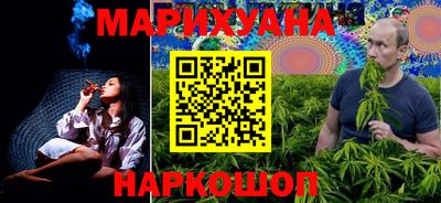 марки lsd Краснодар