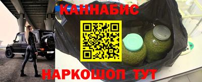 амф Краснокаменск
