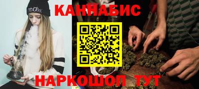 мет Краснознаменск