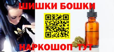 марки lsd Краснодар