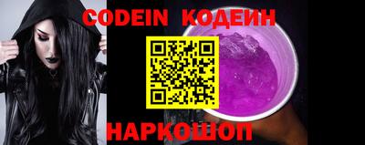 марки lsd Краснодар