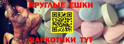 мет Краснознаменск