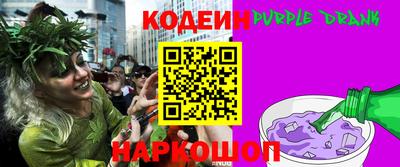 мет Краснознаменск