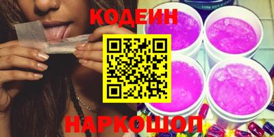 марки lsd Краснодар