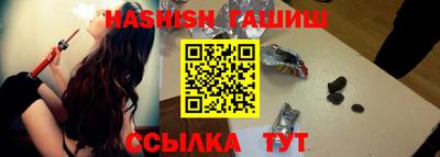 марки lsd Краснодар