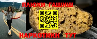 мет Краснознаменск