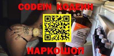 мет Краснознаменск