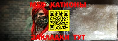марки lsd Краснодар