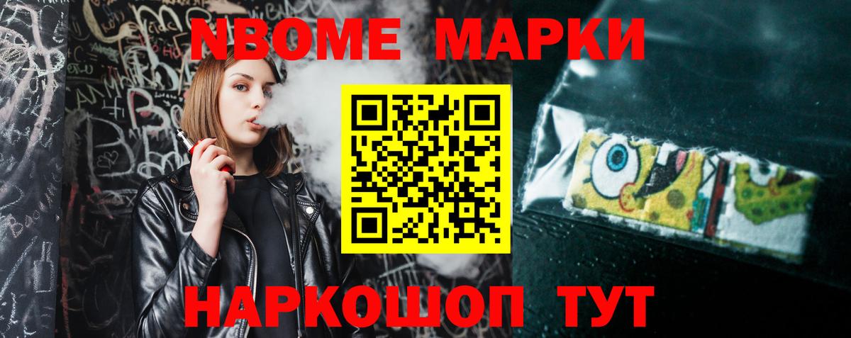 LSD-25 экстази ecstasy  Лсд 25 экстази ecstasy  Вход с VPN  Йошкар-Ола 